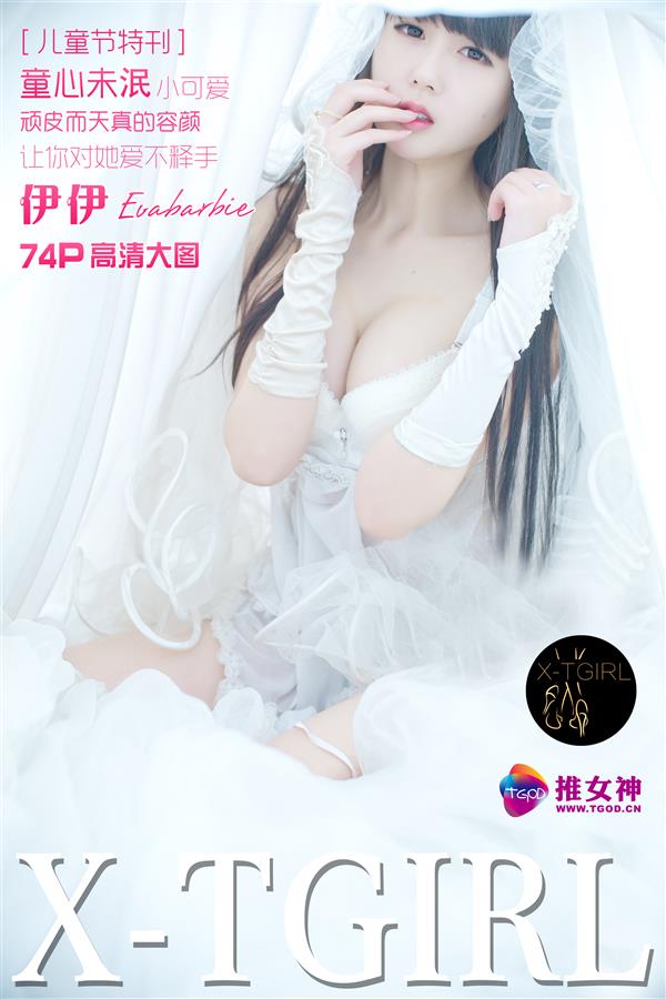 https://www.lss77.com/wp-content/uploads/2019/05/01-7.jpg