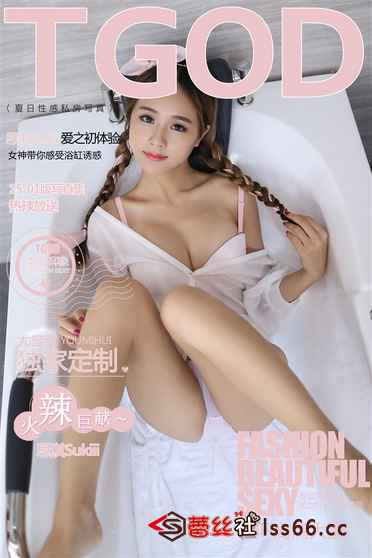 https://www.lss77.com/wp-content/uploads/2019/05/01_1819126890.jpg