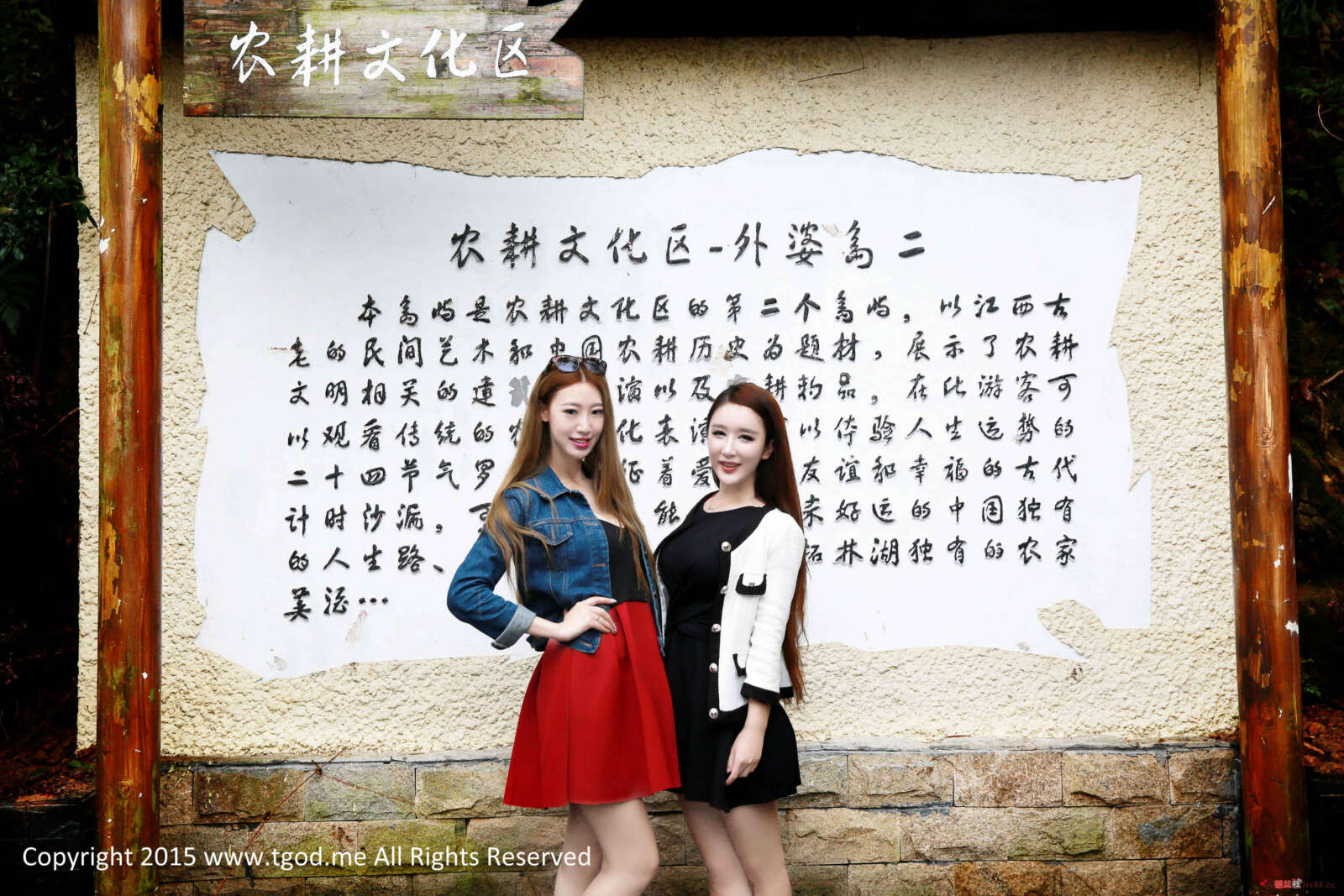 https://www.lss77.com/wp-content/uploads/2019/05/54-8-1600x1067.jpg
