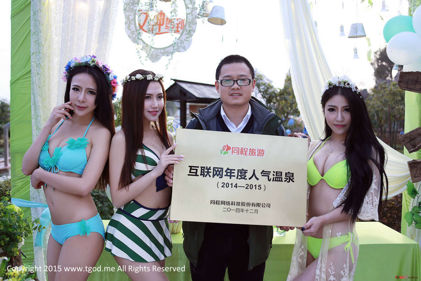https://www.lss77.com/wp-content/uploads/2019/05/59-32-1600x1067.jpg