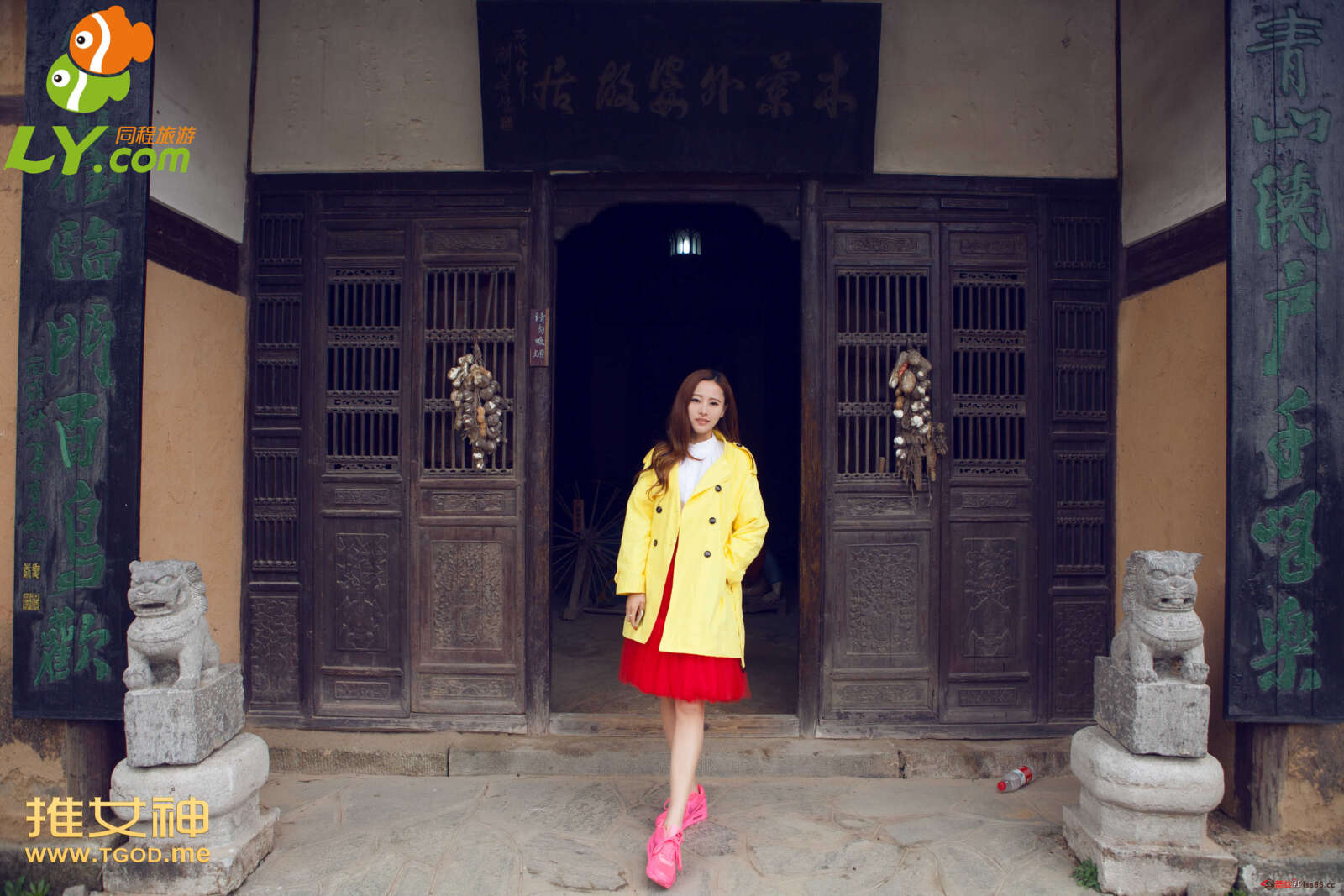 https://www.lss77.com/wp-content/uploads/2019/05/67-3-1600x1067.jpg