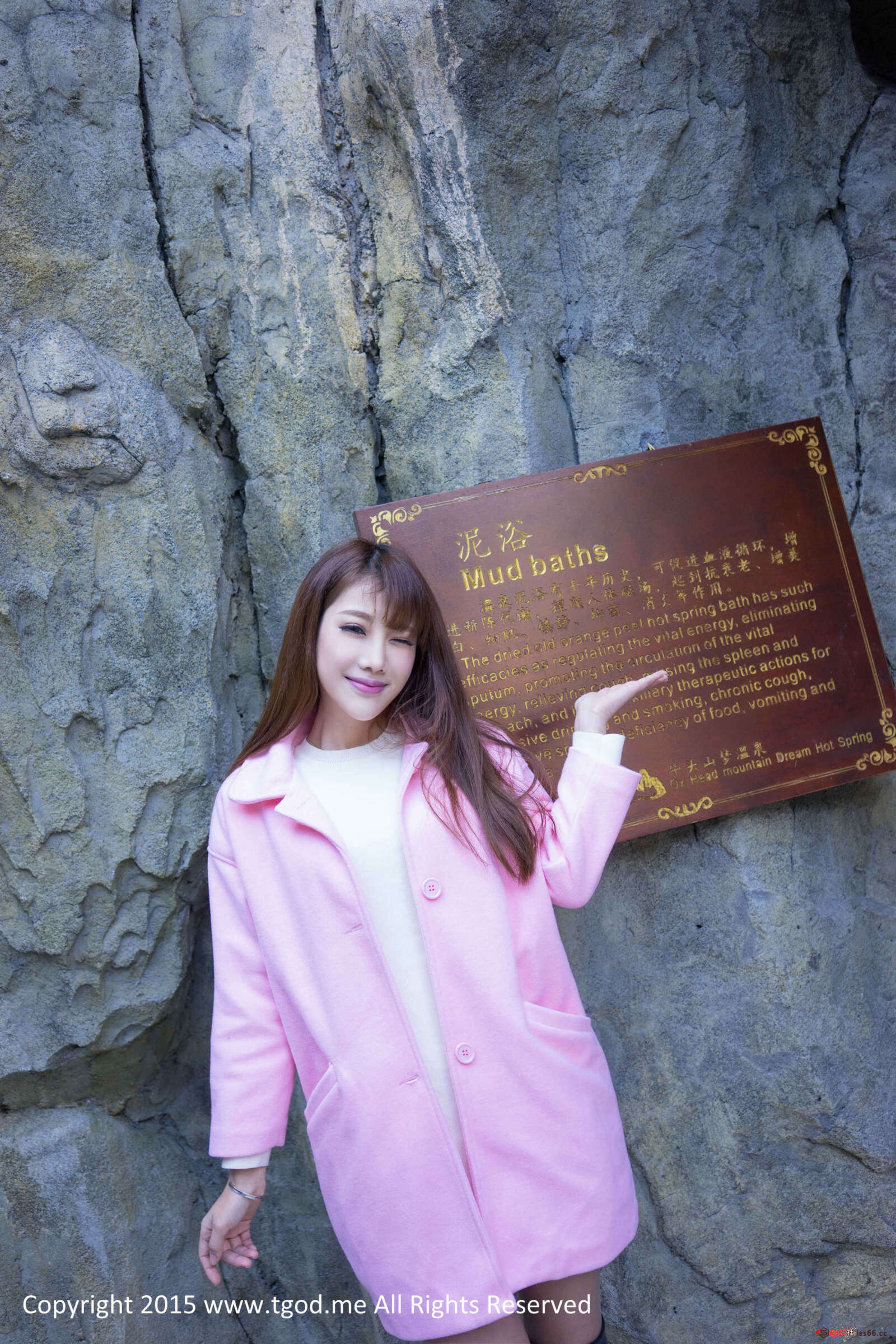 https://www.lss77.com/wp-content/uploads/2019/05/Aki-19-1600x2400.jpg