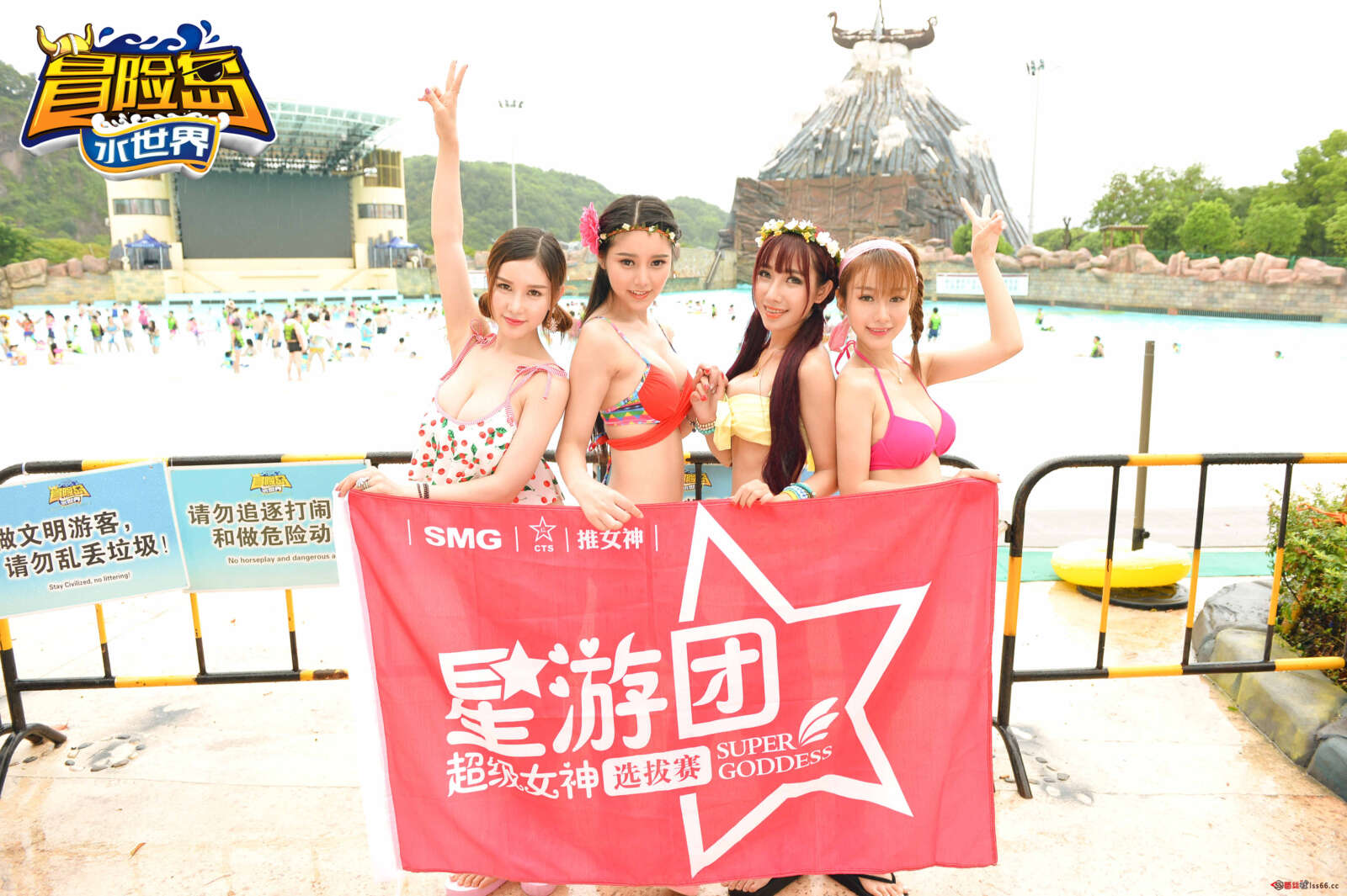 https://www.lss77.com/wp-content/uploads/2019/05/Una、徐妍馨、小小白思宜、吴梓嫣-73-1600x1065.jpg