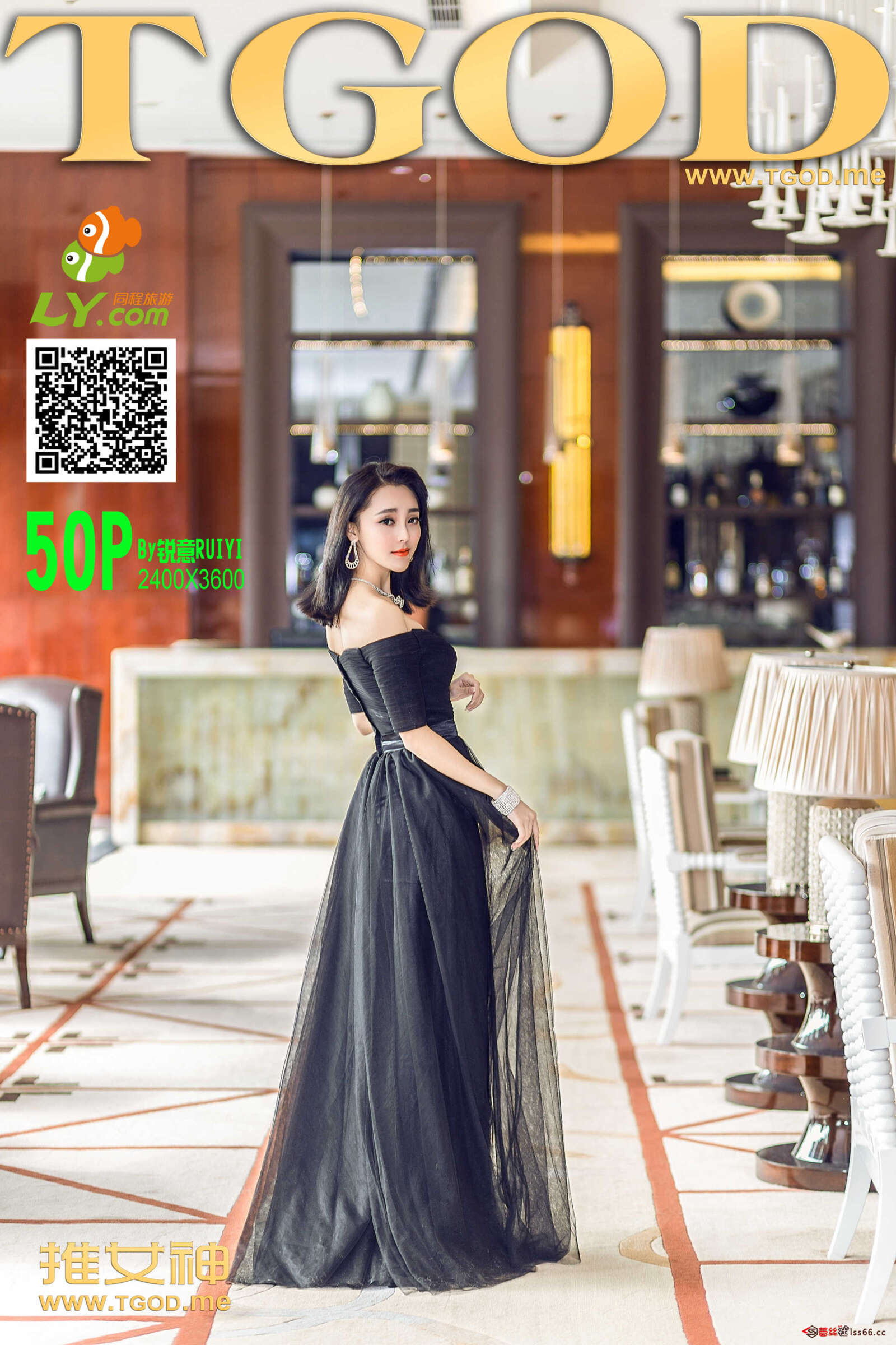 https://www.lss77.com/wp-content/uploads/2019/05/cover-33-1600x2400.jpg