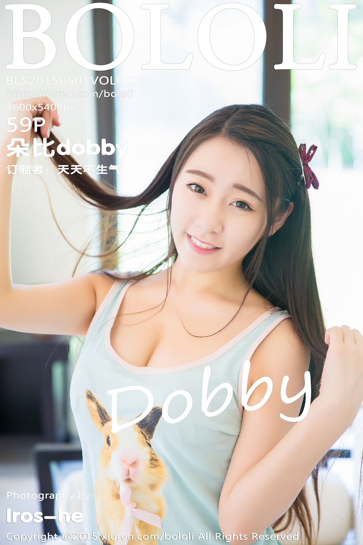 https://www.lss77.com/wp-content/uploads/2019/05/cover-360.jpg