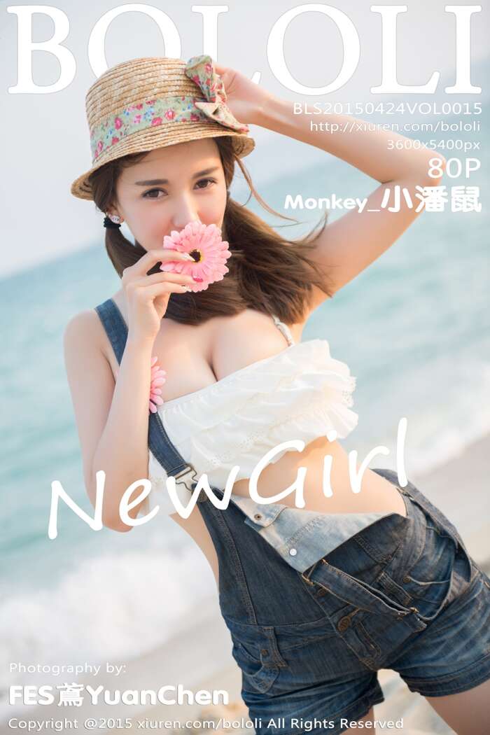 [BoLoli波萝社] 2015.04.24 Vol.015 Monkey 小潘鼠