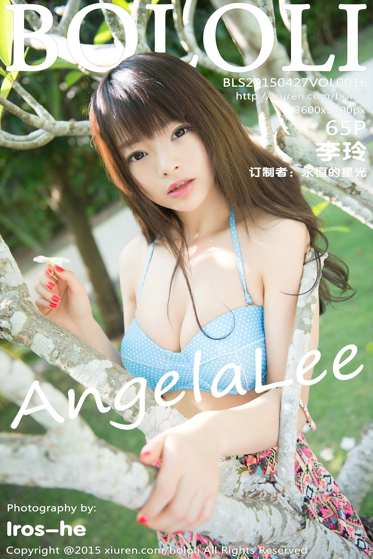 https://www.lss77.com/wp-content/uploads/2019/05/cover-383.jpg