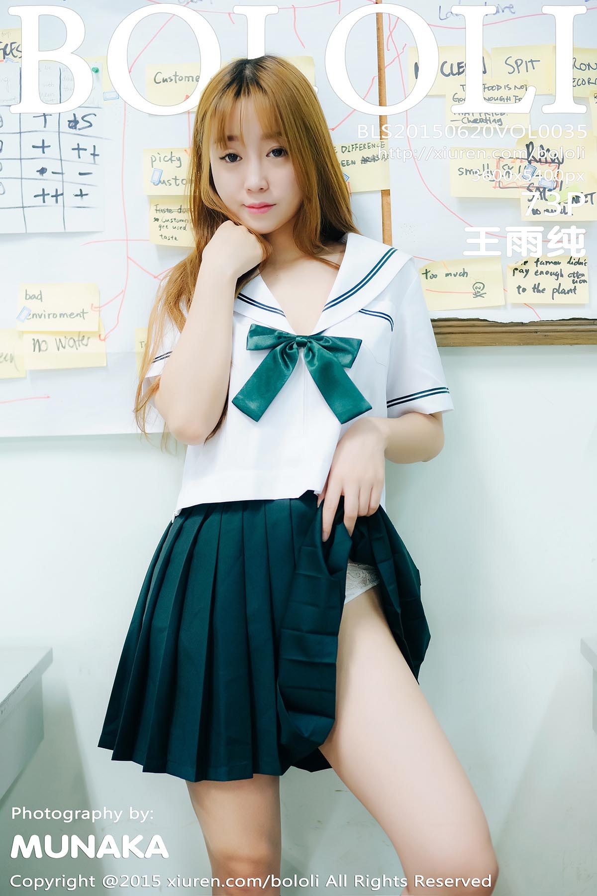 https://www.lss77.com/wp-content/uploads/2019/05/cover-387.jpg