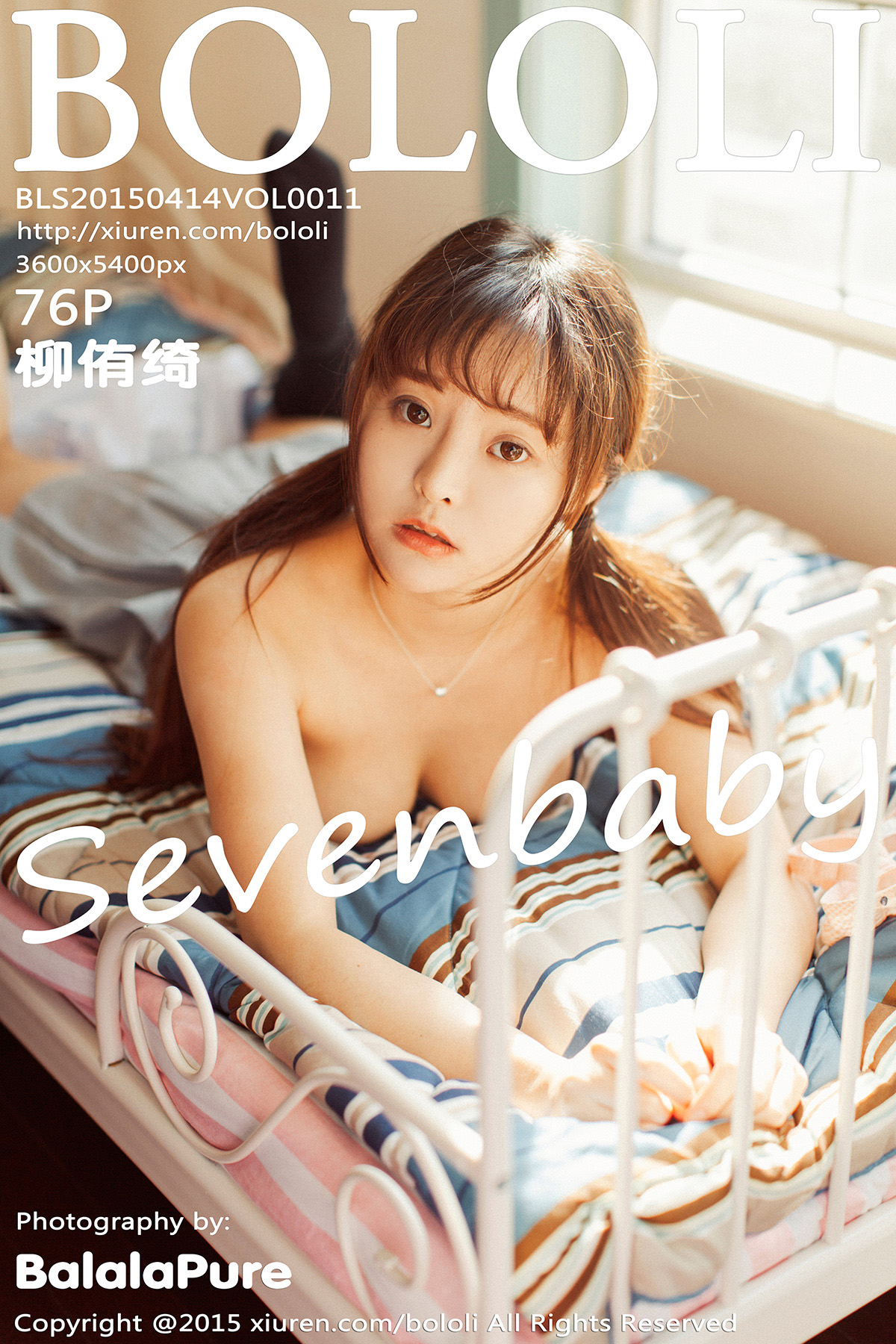 https://www.lss77.com/wp-content/uploads/2019/05/cover-390.jpg