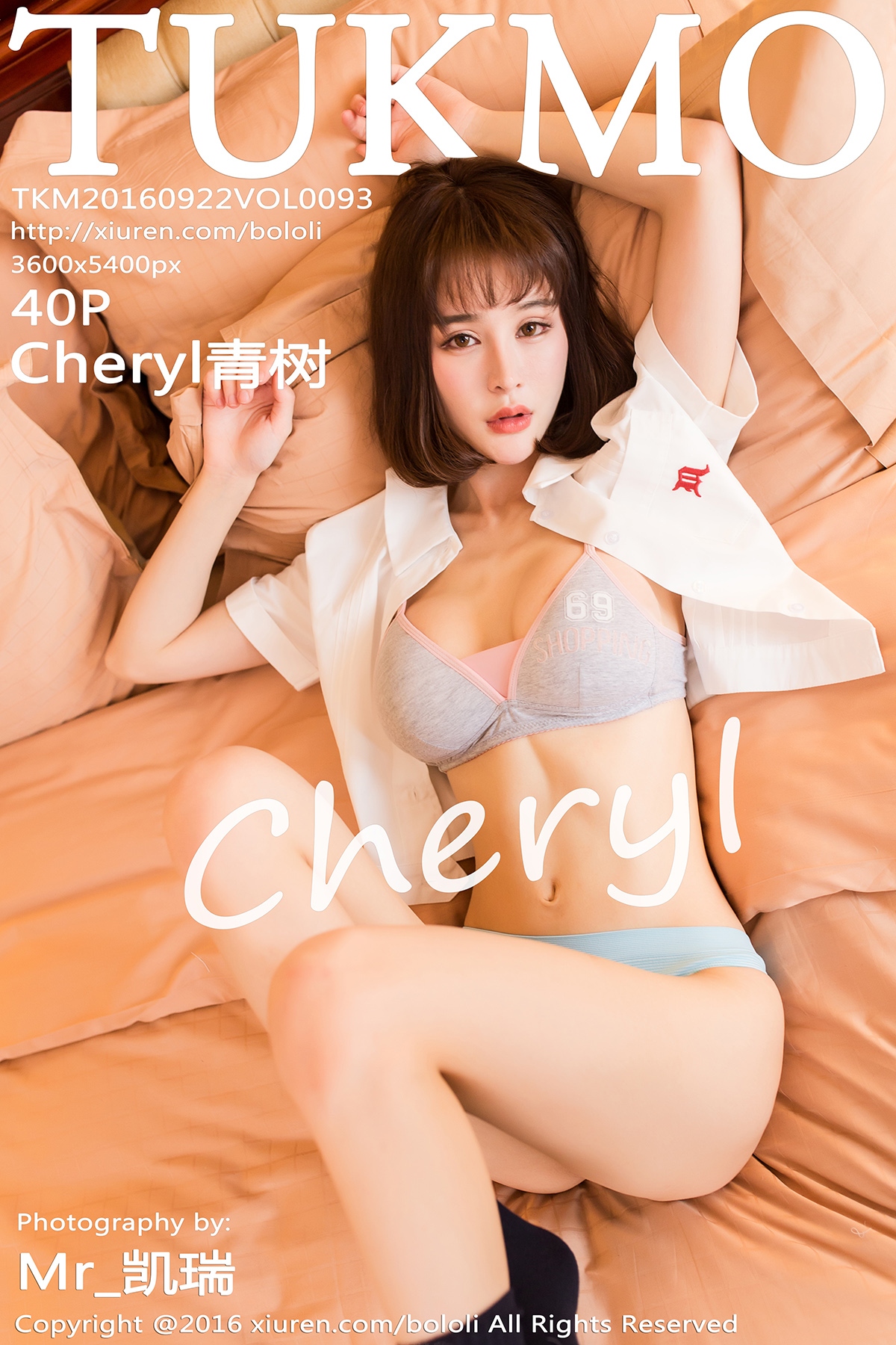 https://www.lss77.com/wp-content/uploads/2019/05/cover-417.jpg
