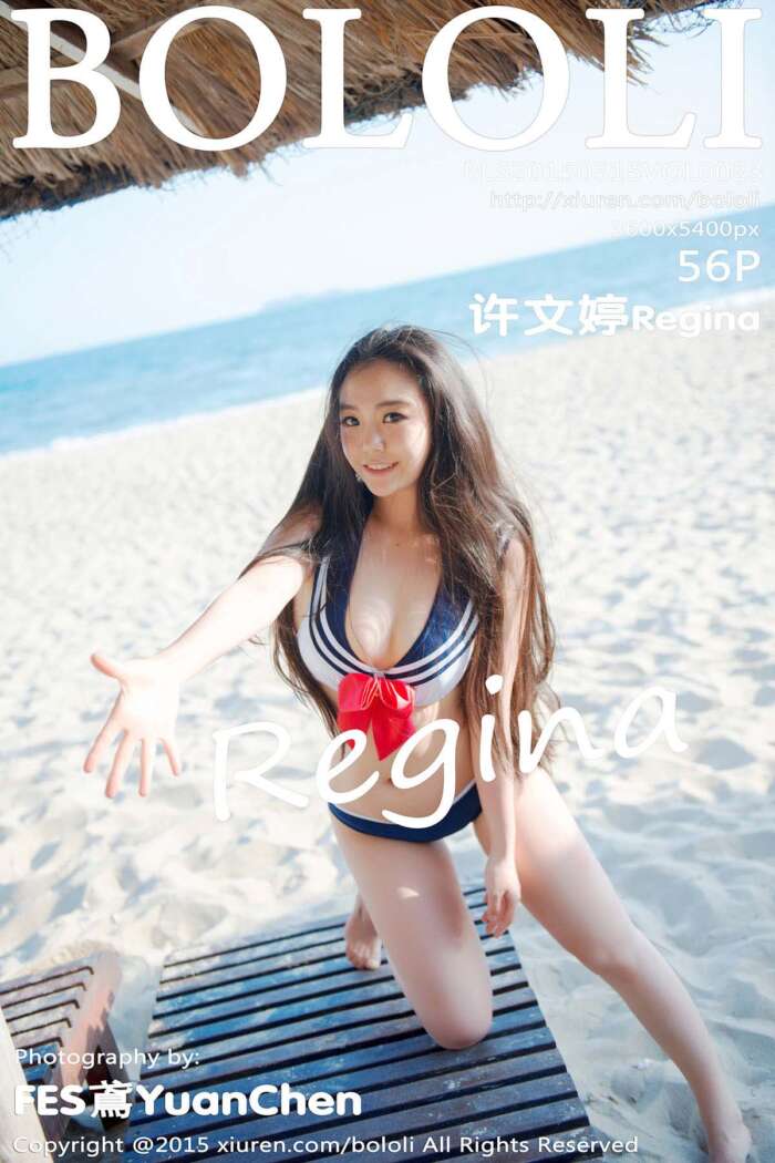 [BoLoli波萝社] 2015.05.15 Vol.023 许文婷Regina