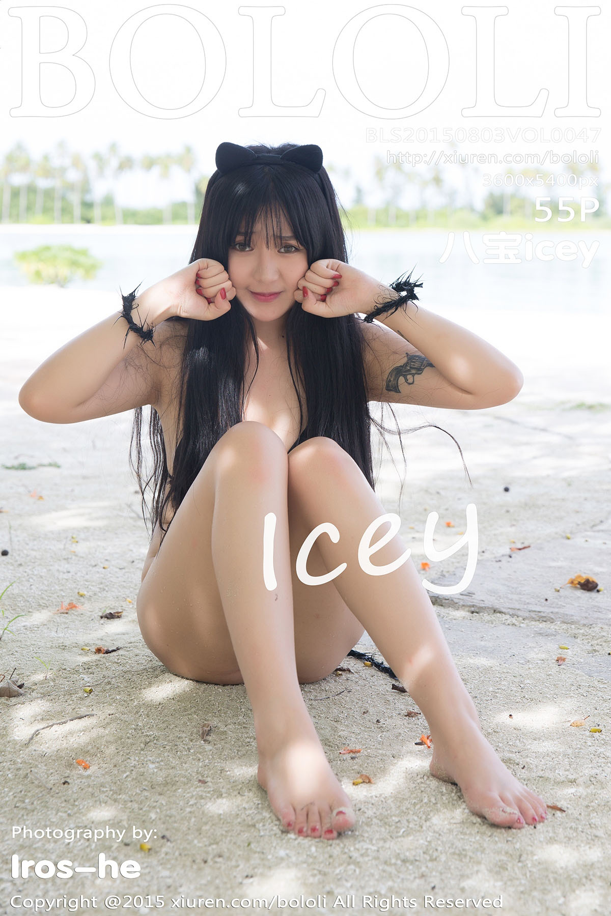 https://www.lss77.com/wp-content/uploads/2019/05/cover-452.jpg