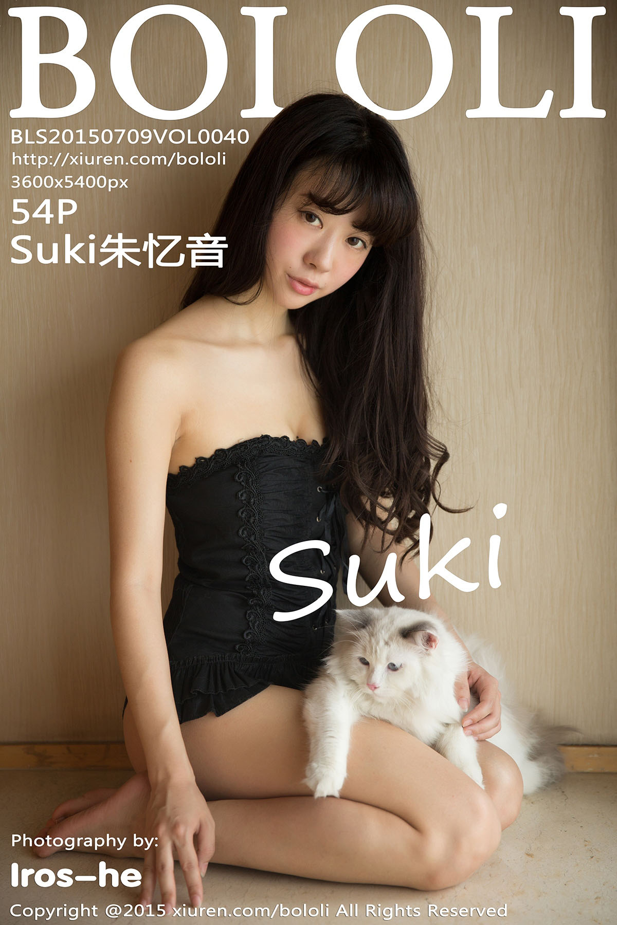 https://www.lss77.com/wp-content/uploads/2019/05/cover-454.jpg