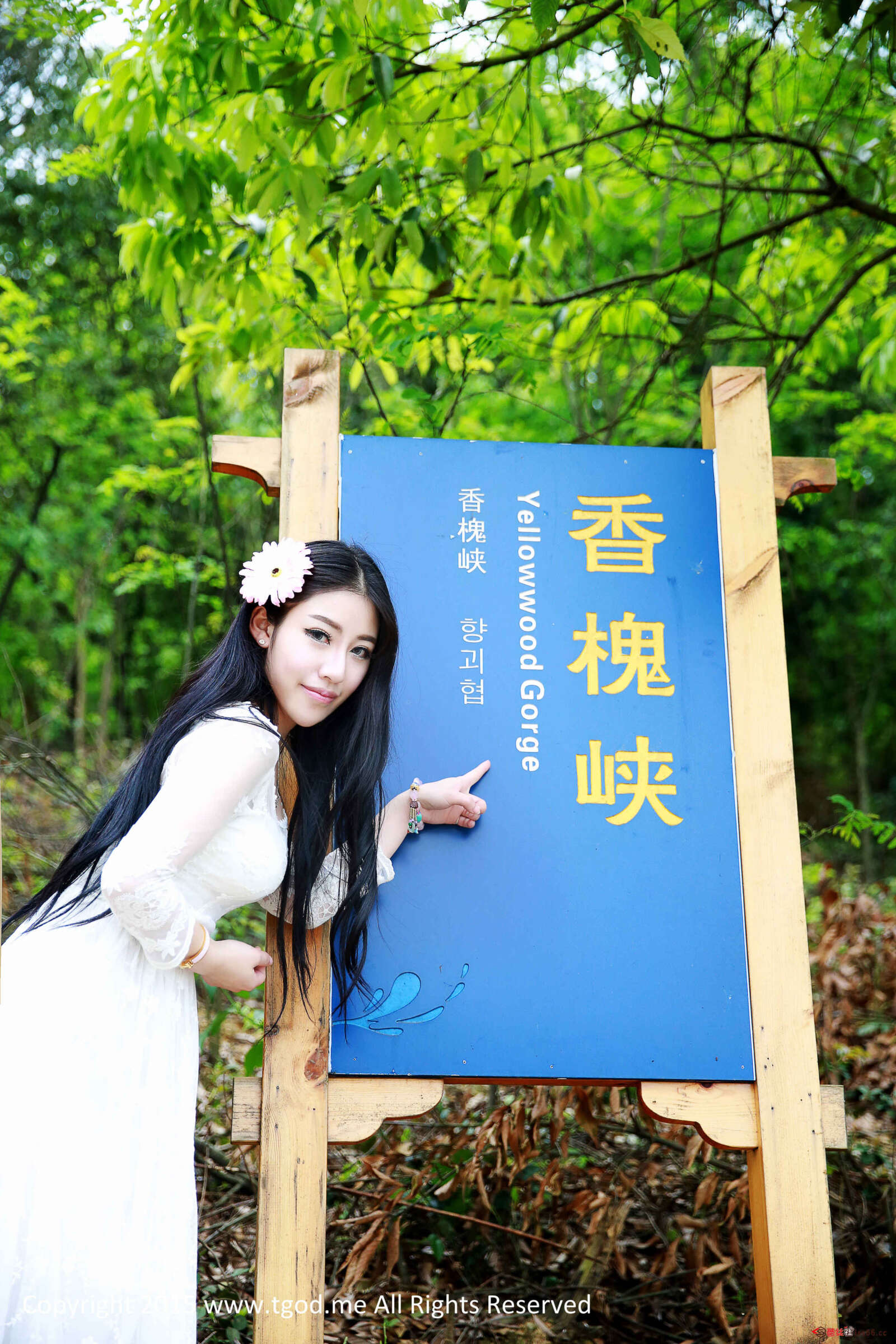 https://www.lss77.com/wp-content/uploads/2019/05/鲁思羽、夏静-43-1600x2400.jpg