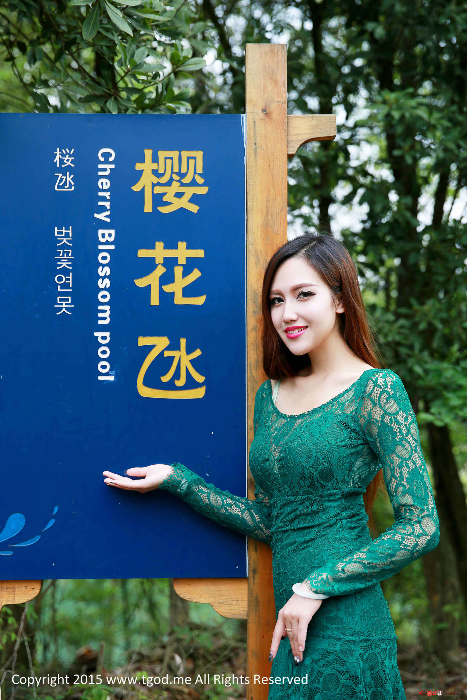 https://www.lss77.com/wp-content/uploads/2019/05/鲁思羽、夏静-53-1600x2400.jpg