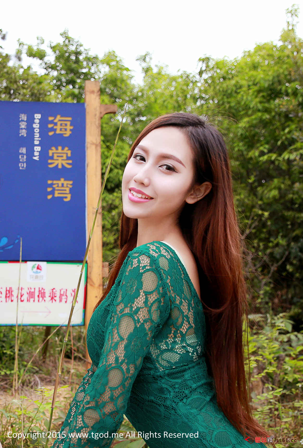https://www.lss77.com/wp-content/uploads/2019/05/鲁思羽、夏静-60.jpg
