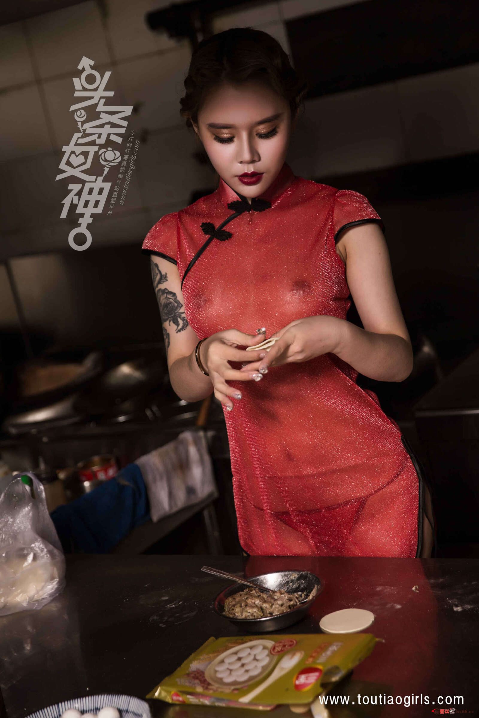 https://www.lss77.com/wp-content/uploads/2019/06/01-21-1600x2400.jpg