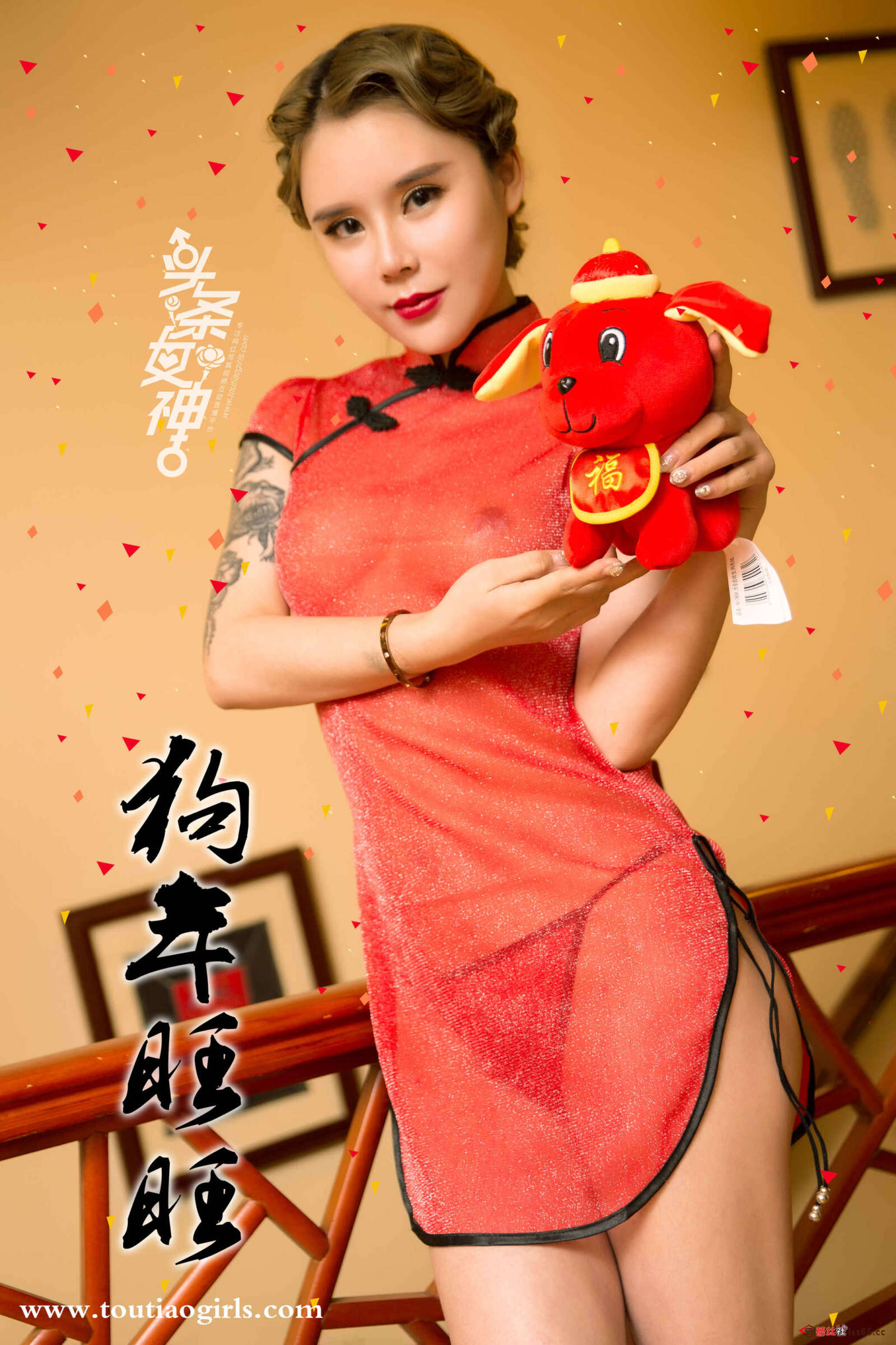 https://www.lss77.com/wp-content/uploads/2019/06/12-32-1600x2400.jpg