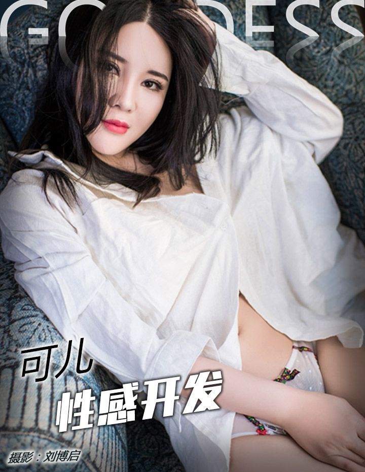 https://www.lss77.com/wp-content/uploads/2019/06/cover-244.jpg