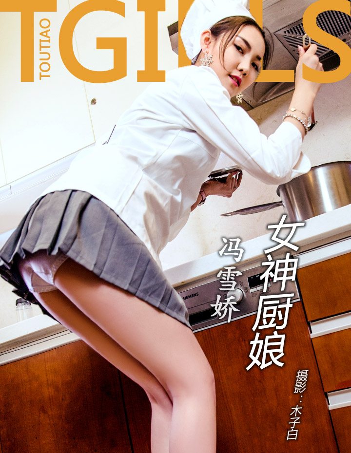 https://www.lss77.com/wp-content/uploads/2019/06/cover-406.jpg