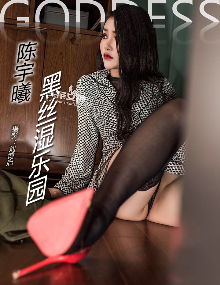 https://www.lss77.com/wp-content/uploads/2019/06/cover-426.jpg