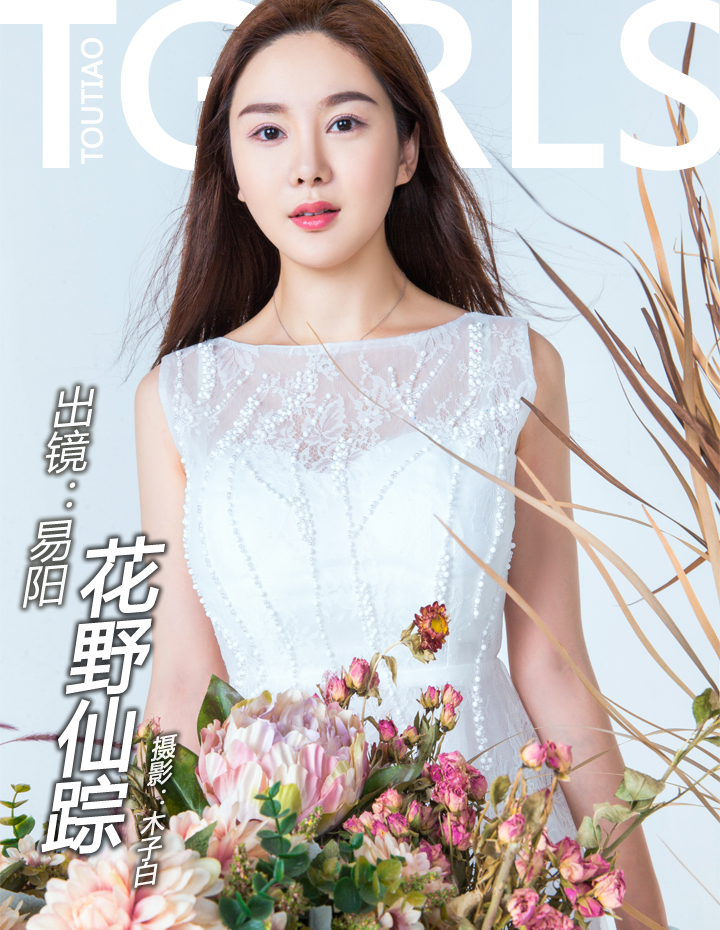 https://www.lss77.com/wp-content/uploads/2019/06/cover-444.jpg
