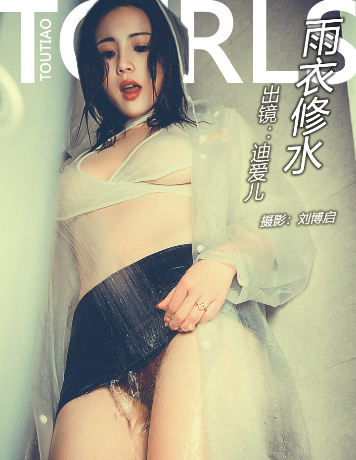 https://www.lss77.com/wp-content/uploads/2019/06/cover-476.jpg
