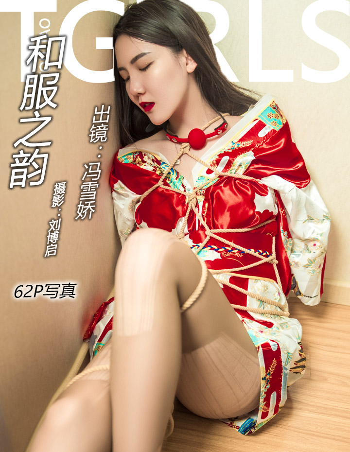 https://www.lss77.com/wp-content/uploads/2019/06/cover-487.jpg