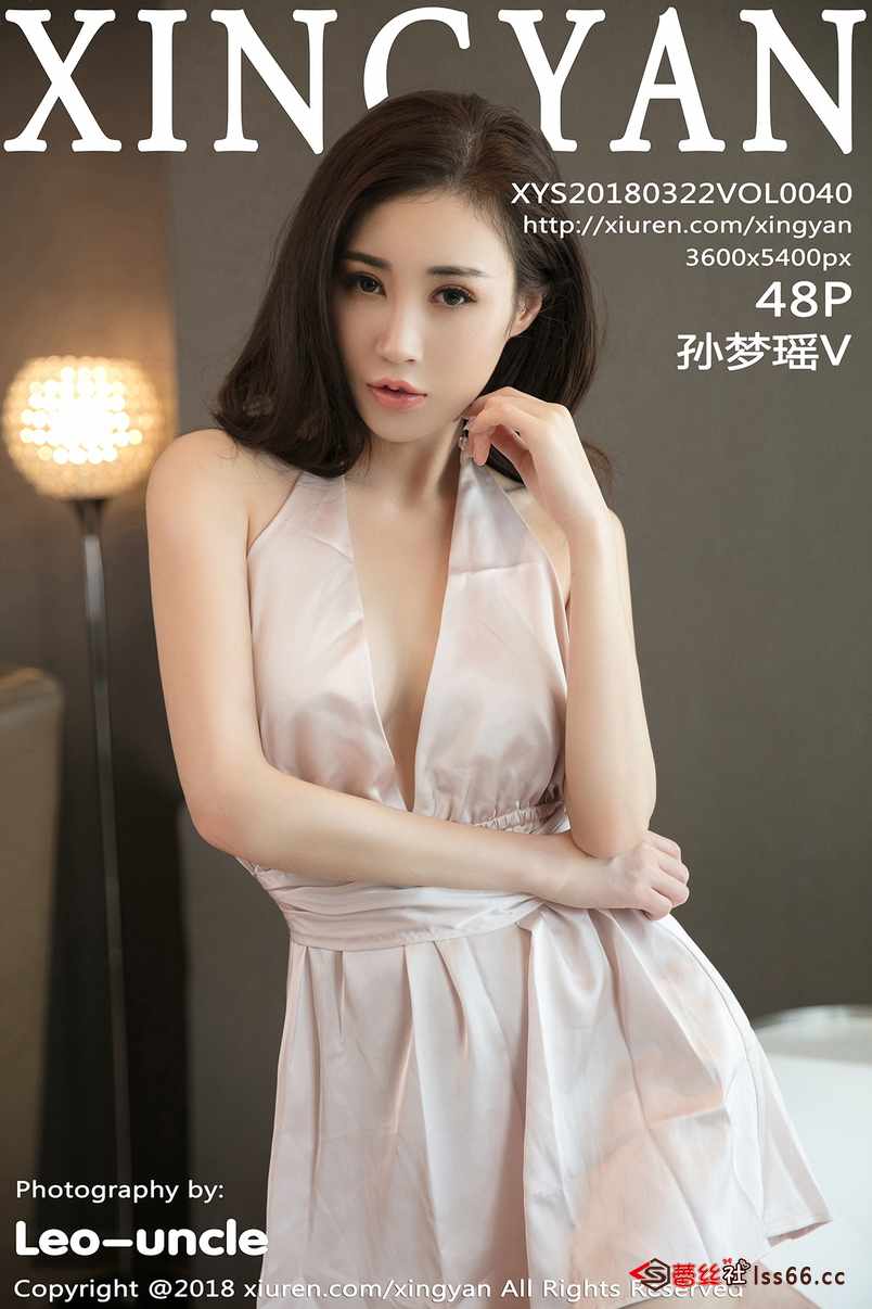 https://www.lss77.com/wp-content/uploads/2019/06/cover-592.jpg