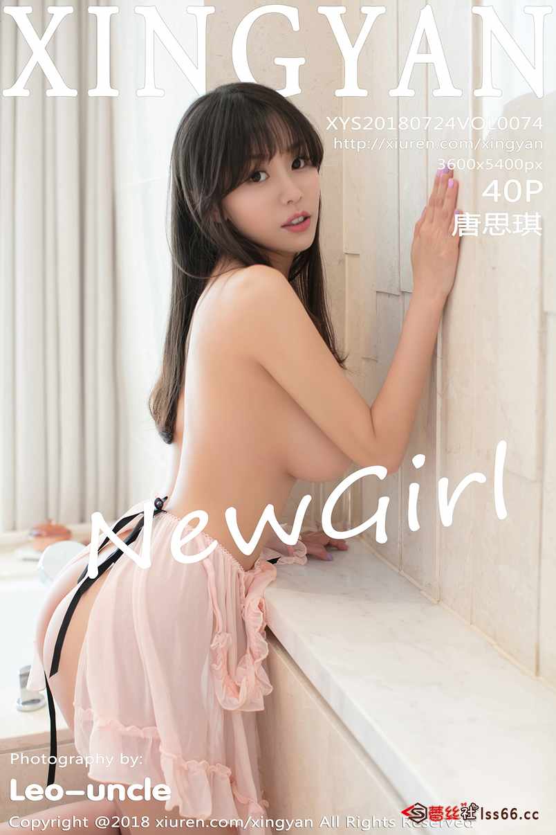 https://www.lss77.com/wp-content/uploads/2019/06/cover-606.jpg