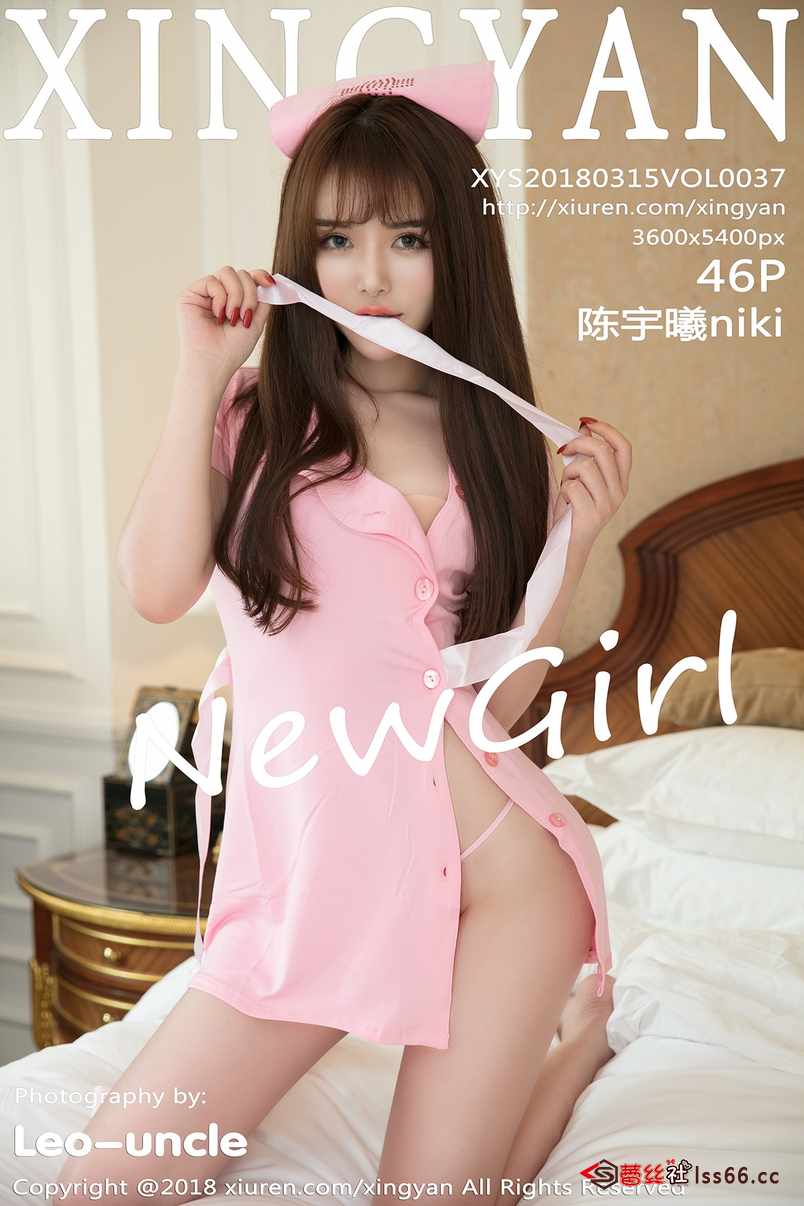 https://www.lss77.com/wp-content/uploads/2019/06/cover-611.jpg