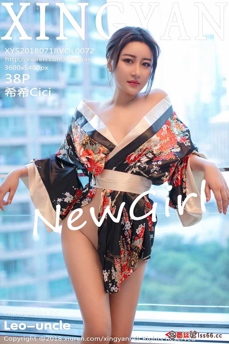 https://www.lss77.com/wp-content/uploads/2019/06/cover-626.jpg
