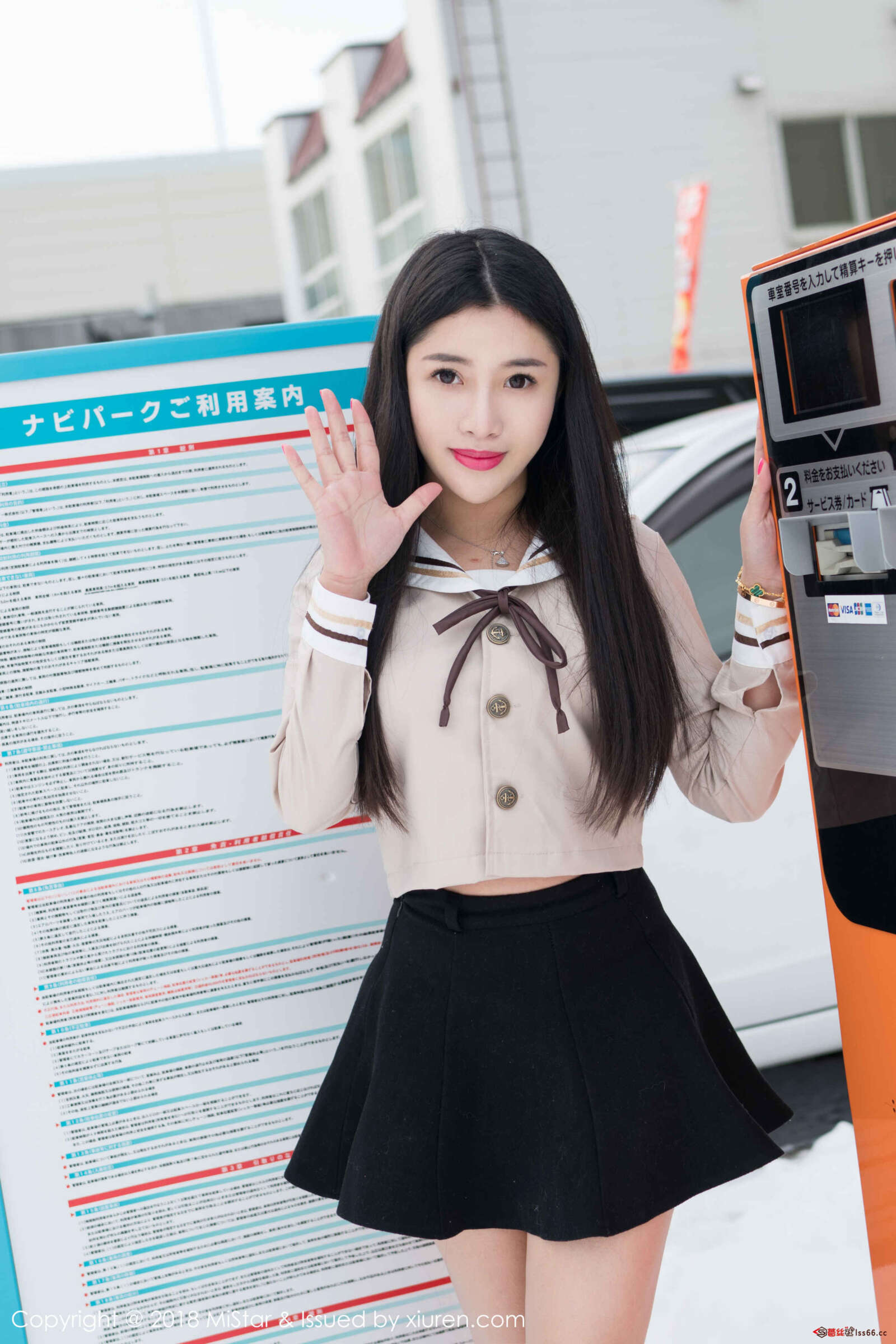 https://www.lss77.com/wp-content/uploads/2019/07/0004-228-1600x2400.jpg