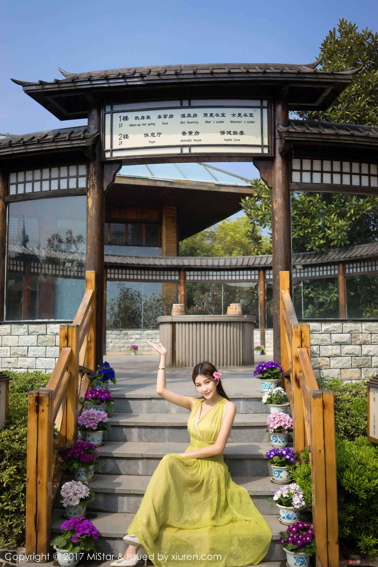 https://www.lss77.com/wp-content/uploads/2019/07/0023-217-1600x2400.jpg