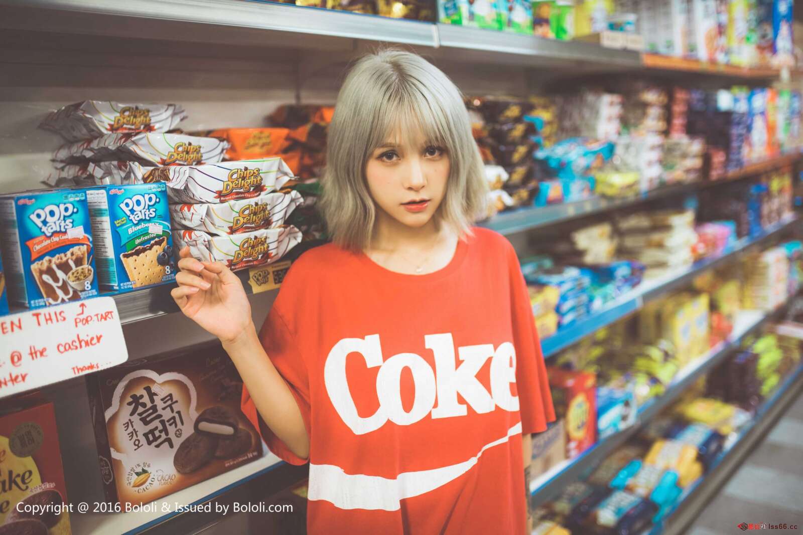 https://www.lss77.com/wp-content/uploads/2019/07/0026-323-1600x1067.jpg