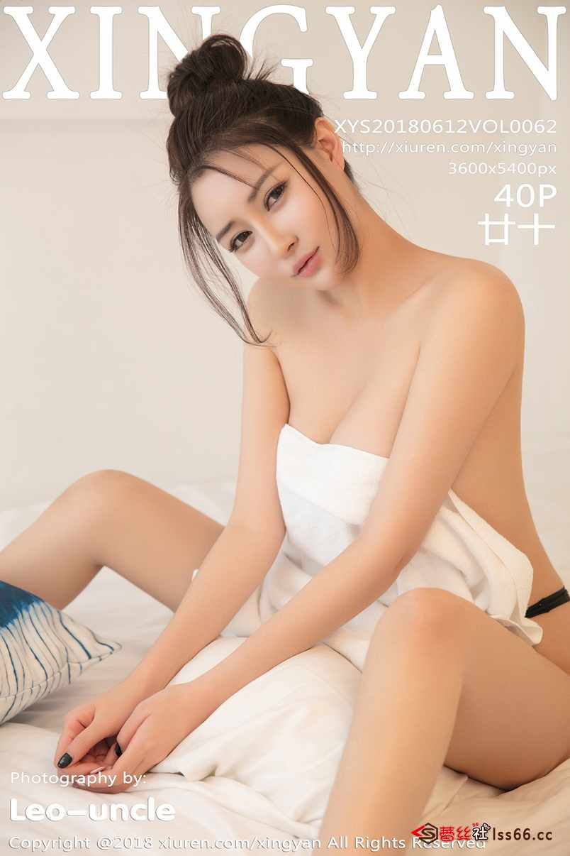 https://www.lss77.com/wp-content/uploads/2019/07/cover-11.jpg