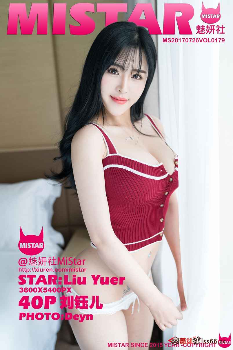 https://www.lss77.com/wp-content/uploads/2019/07/cover-143.jpg