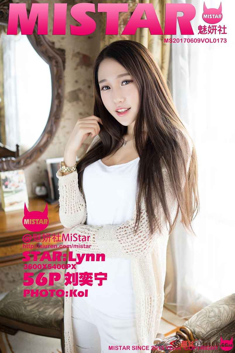 https://www.lss77.com/wp-content/uploads/2019/07/cover-167.jpg