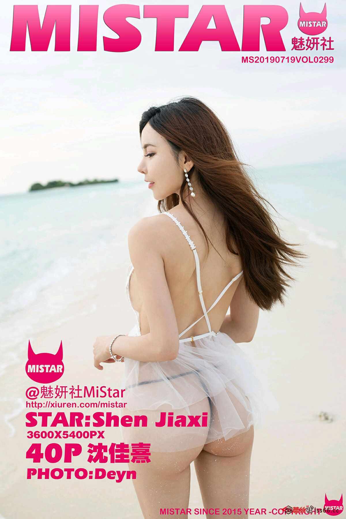 https://www.lss77.com/wp-content/uploads/2019/07/cover-210.jpg