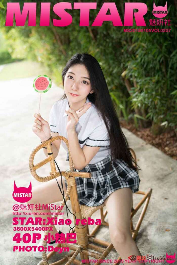 [MiStar]2018.01.05 VOL.207 小热巴