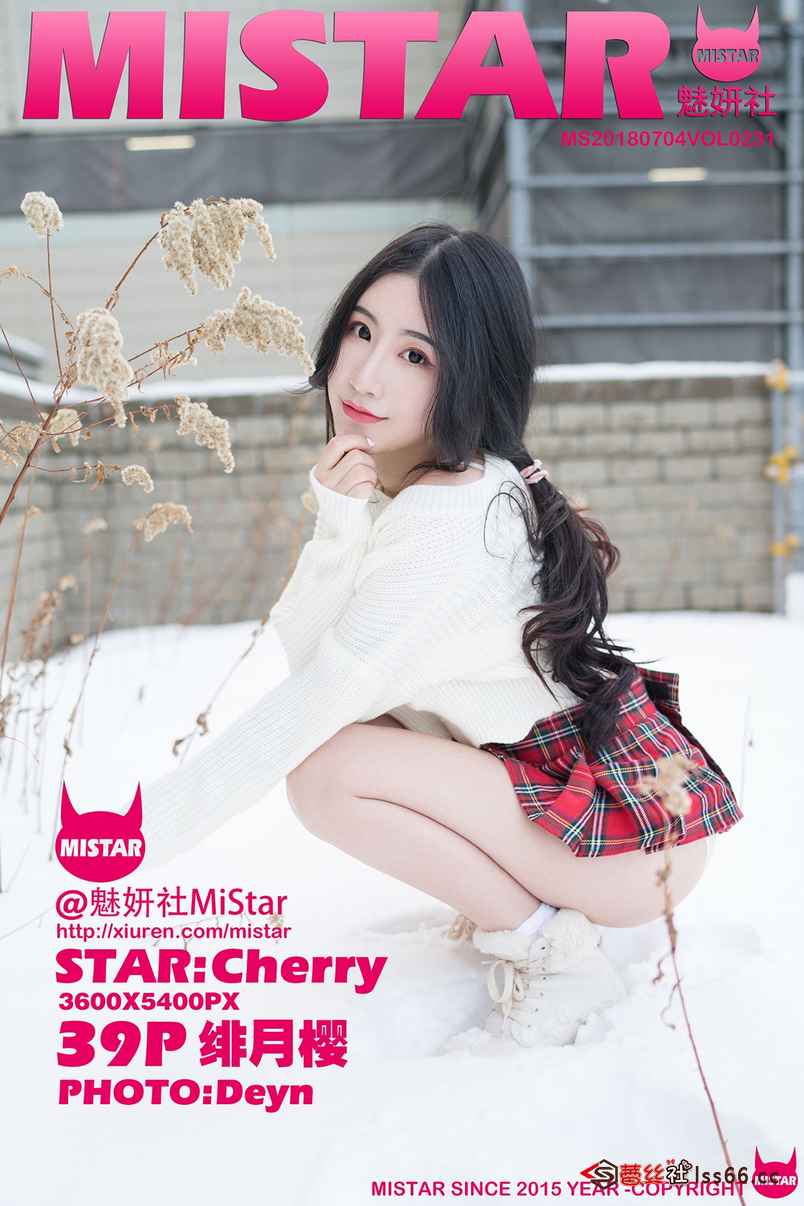 https://www.lss77.com/wp-content/uploads/2019/07/cover-249.jpg
