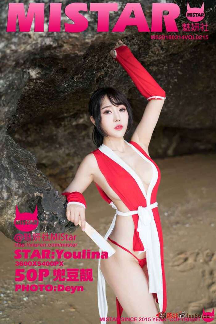 [MiStar]2018.03.14 VOL.215 兜豆靓Youlina