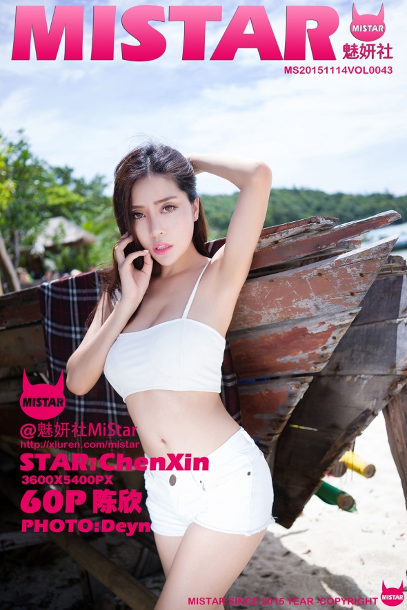 [MiStar]2015.11.14 VOL.043 陈欣
