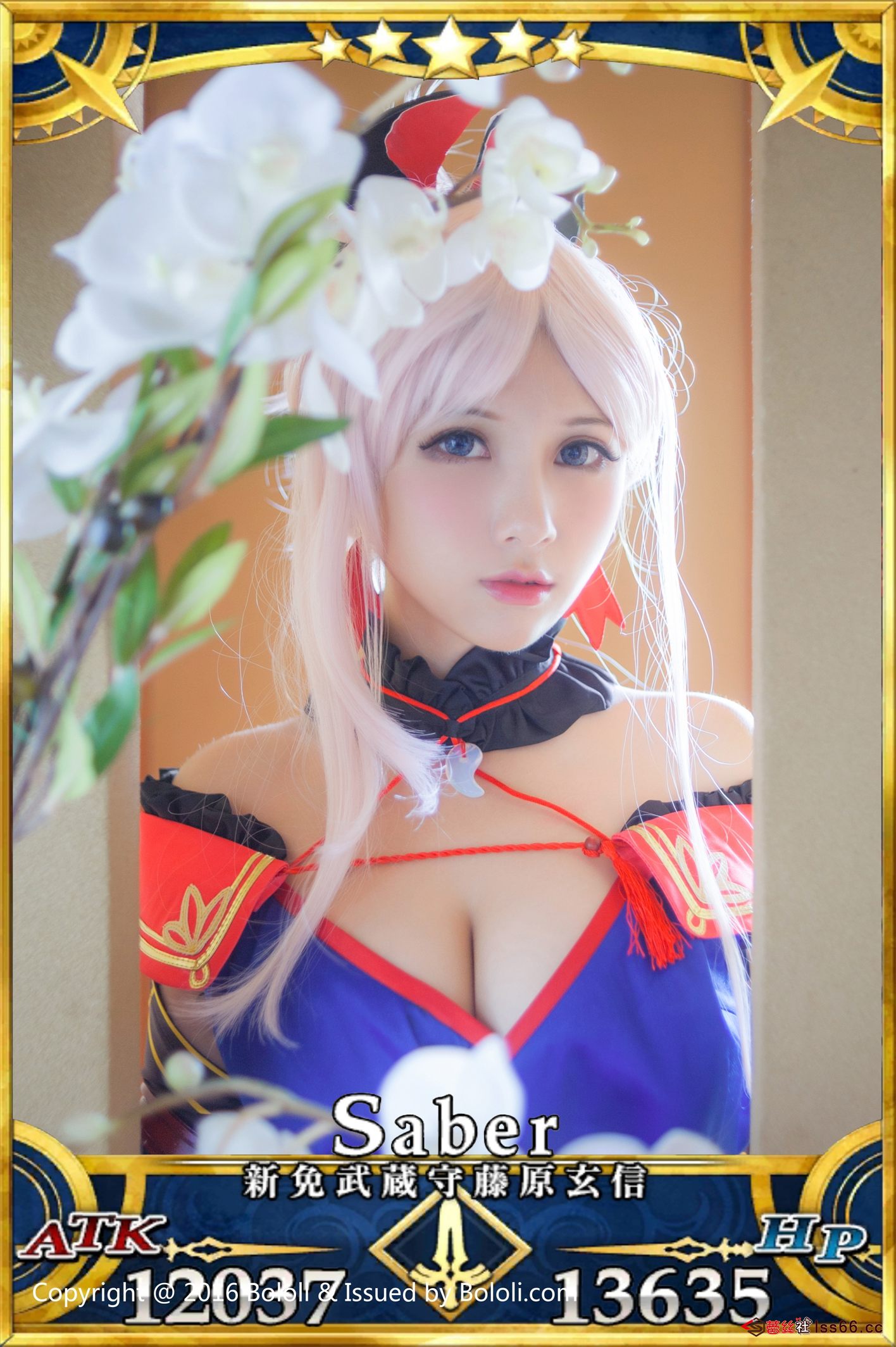 https://www.lss77.com/wp-content/uploads/2019/08/0012-60.jpg