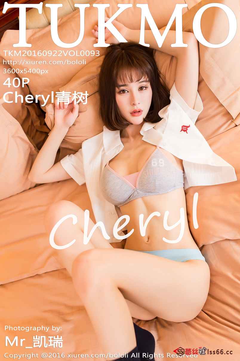 https://www.lss77.com/wp-content/uploads/2019/08/041-1.jpg