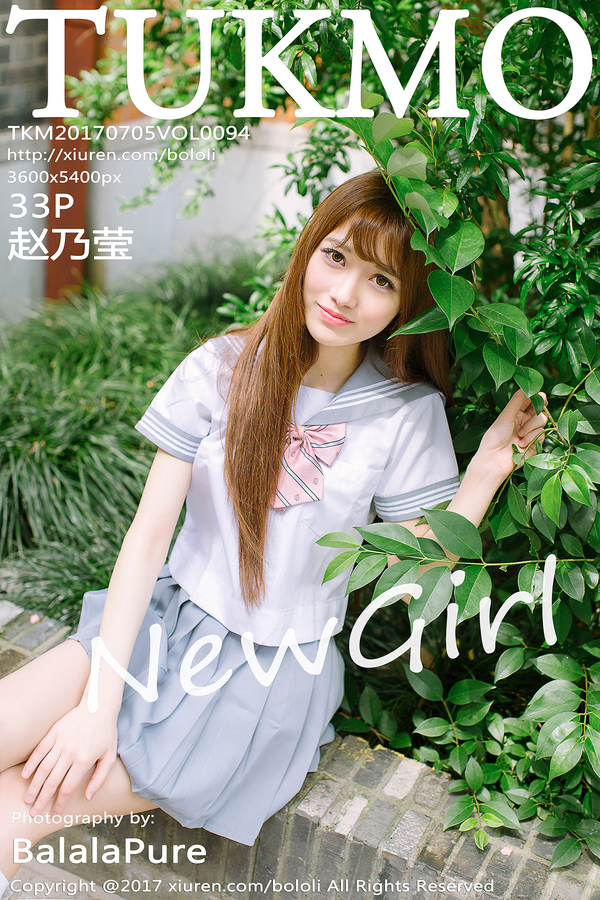 [Tukmo] 2017.07.05 VOL.094 赵乃莹 [33+1P195M]