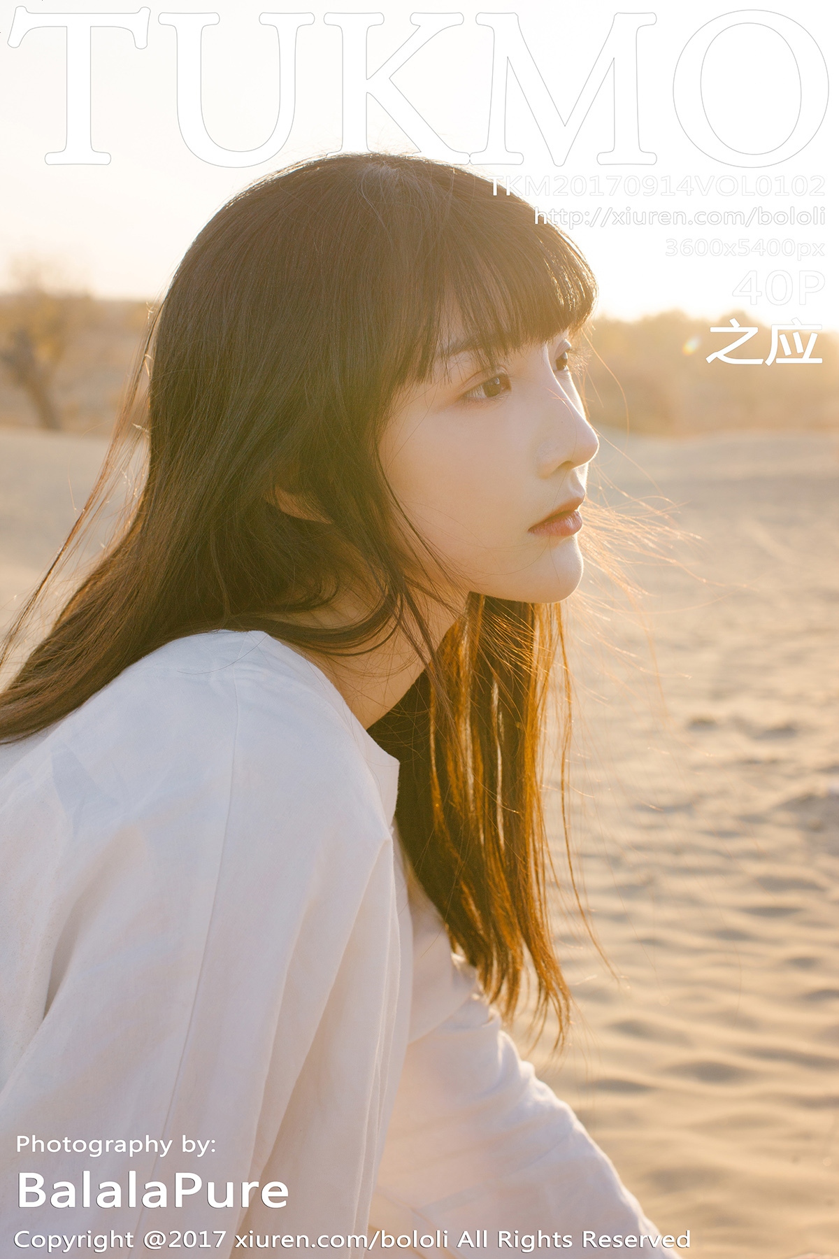 https://www.lss77.com/wp-content/uploads/2019/08/cover-12.jpg