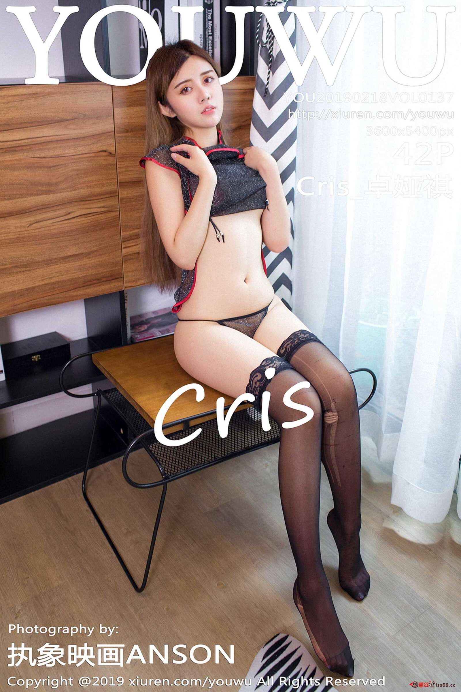 https://www.lss77.com/wp-content/uploads/2019/08/cover-132-1600x2400.jpg