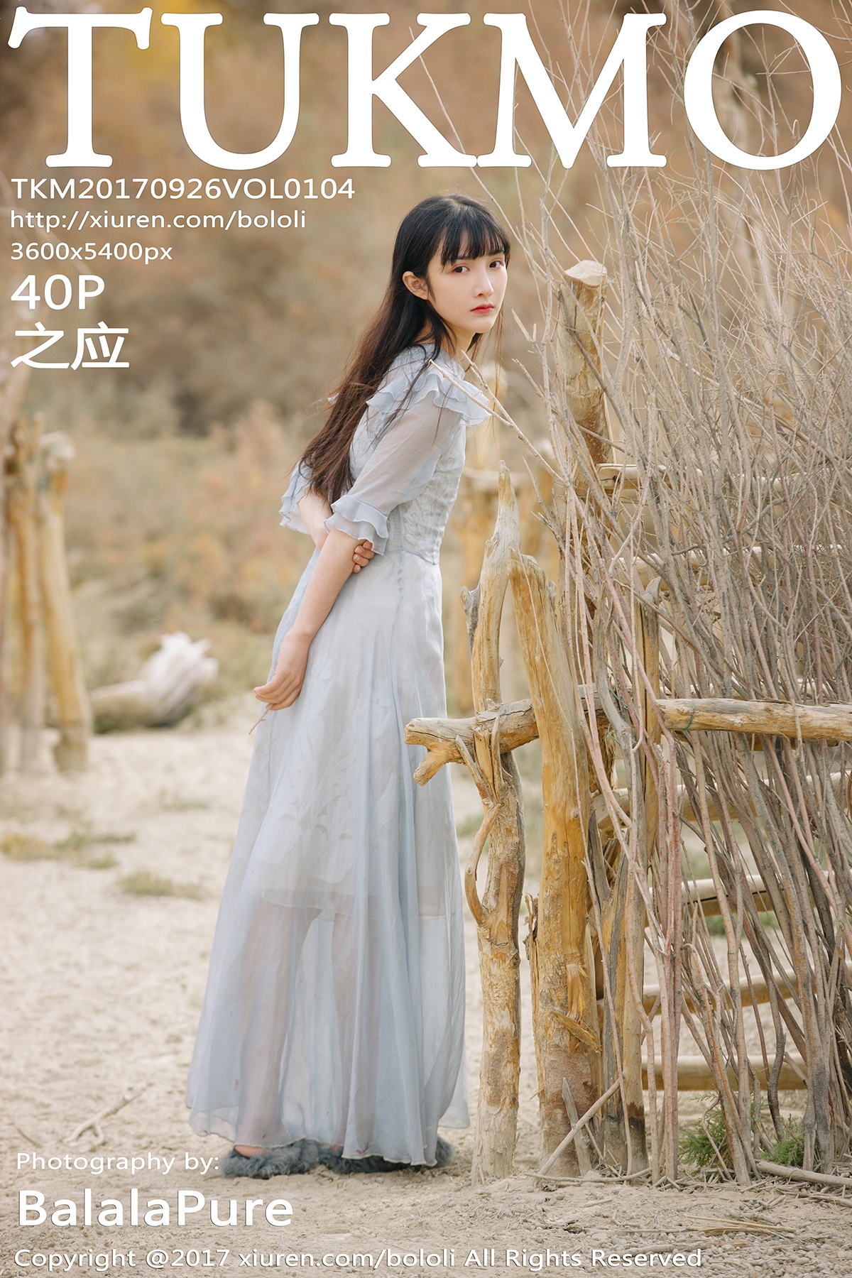 https://www.lss77.com/wp-content/uploads/2019/08/cover-17.jpg