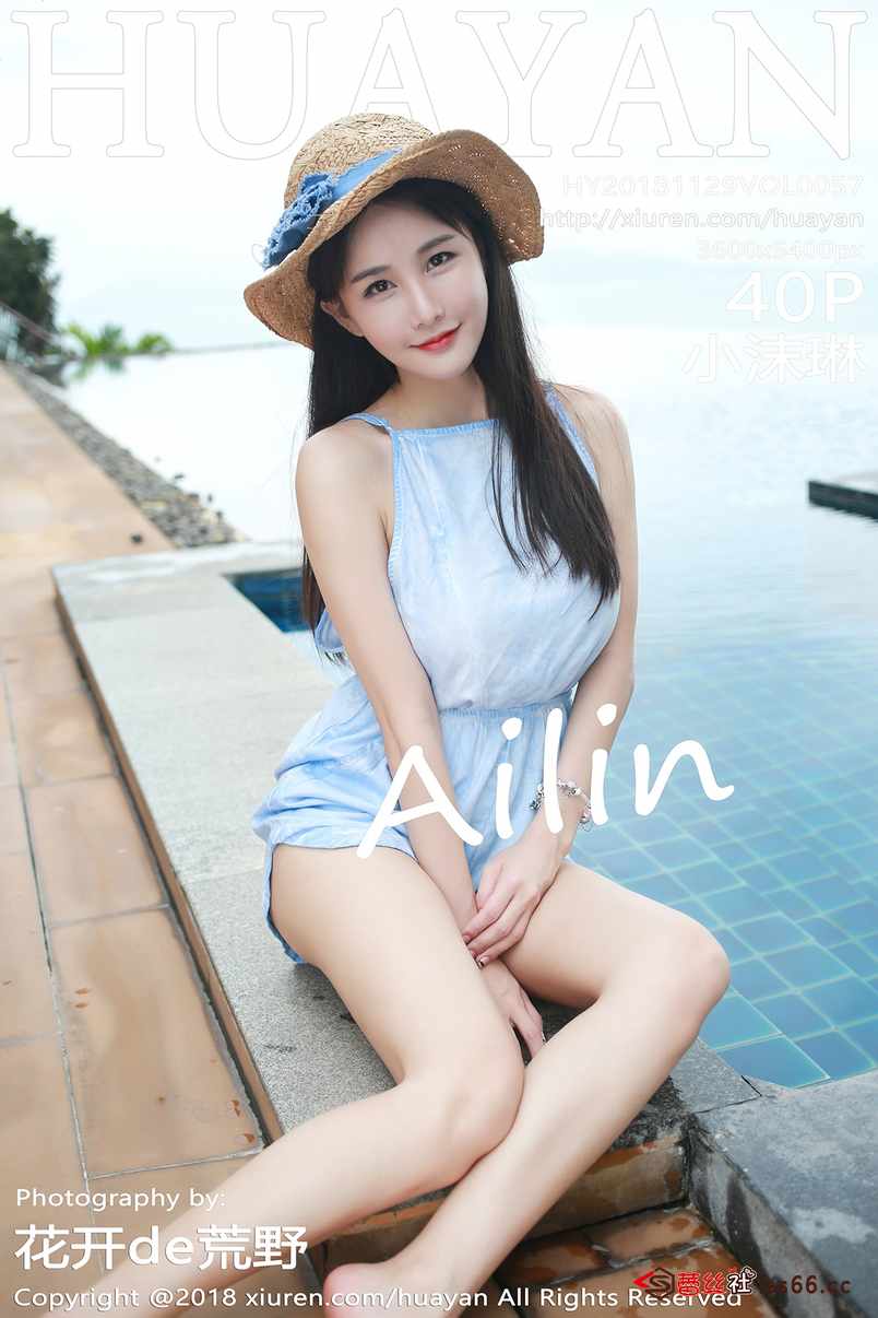 https://www.lss77.com/wp-content/uploads/2019/08/cover-202.jpg
